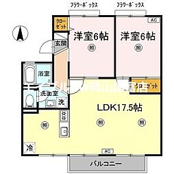 JR山陽本線 高島駅 徒歩13分