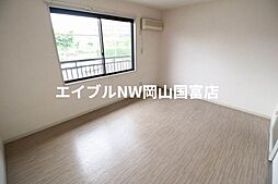 JR山陽本線 西川原駅 徒歩20分の賃貸アパート 1階1Kのリビング/ダイニング