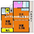 ビレッジハウス牛窓2号棟4階2.7万円