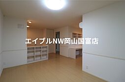 JR山陽本線 高島駅 徒歩9分の賃貸アパート 2階1LDKのリビング/ダイニング