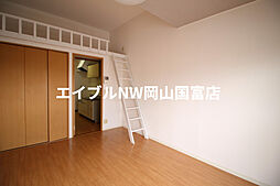 JR山陽本線 西川原駅 徒歩12分の賃貸アパート 2階1Kのリビング/ダイニング