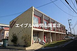 JR山陽本線 高島駅 徒歩3分