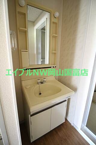 洗面