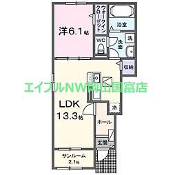 山陽本線 高島駅 徒歩8分