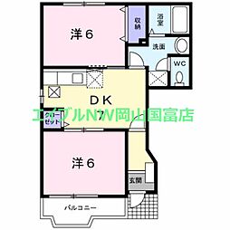 🉐敷金礼金0円！🉐山陽本線 東岡山駅 徒歩15分