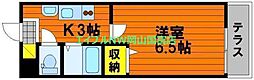JR山陽本線 西川原駅 徒歩3分