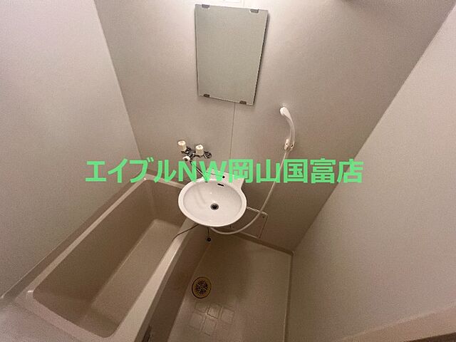 浴室