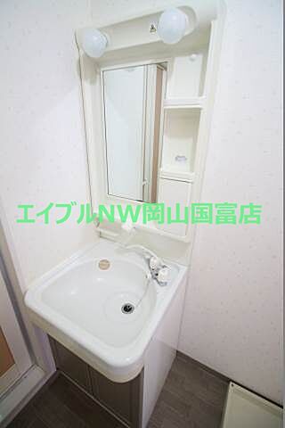 洗面