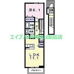 🉐敷金礼金0円！🉐岡山電気軌道東山本線 東山駅 徒歩50分