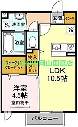 山陽本線 高島駅 徒歩21分