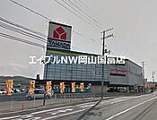ヤマダ電機テックランド東岡山店 2029m