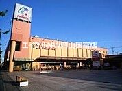 フレスタ操南店 820m