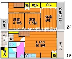 JR山陽本線 西川原駅 徒歩19分