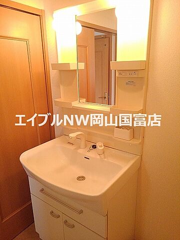 洗面