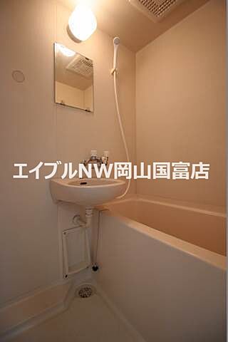 浴室