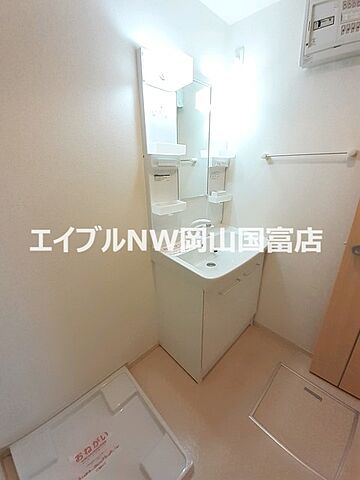 洗面