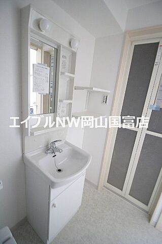 洗面
