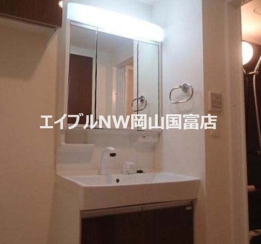 洗面