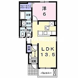 JR山陽本線 瀬戸駅 3.7km