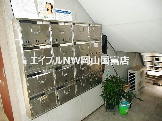 室内