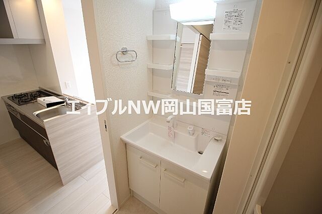 洗面