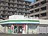周辺：長崎ちゃんめん原尾島店 492m