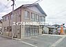 周辺：岡山雄町郵便局 145m