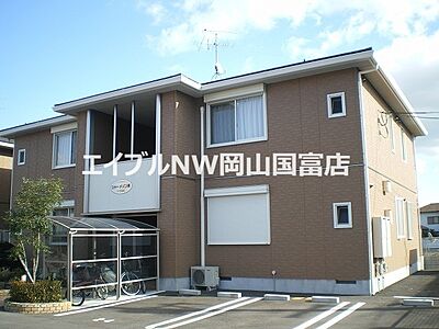 外観 外観