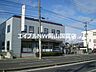 周辺：中国銀行清水支店 298m