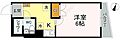 Amax駒大5階8.0万円
