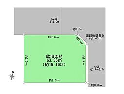西瑞江3丁目　売地