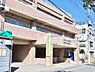 周辺：総風会江戸川共済病院 徒歩13分。 1010m