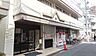周辺：岩井医療財団岩井整形外科内科病院 徒歩17分。 1290m