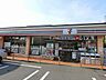 周辺：セブンイレブン江戸川西小岩3丁目店 徒歩7分。 510m