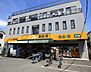 周辺：アコレ江戸川松本店 徒歩8分。 580m