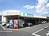 周辺：業務スーパー鹿骨店 徒歩1分。 60m