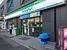 周辺：ファミリーマート篠崎駅南口店 徒歩4分。 280m