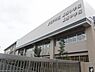 周辺：江戸川区立葛西中学校 徒歩7分。 560m