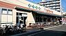 周辺：ヤマイチ北葛西店 徒歩7分。 550m