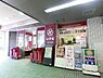 周辺：ライフ篠崎店 徒歩12分。 950m