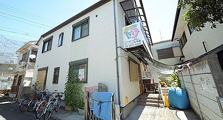 にっこりハウス 徒歩3分。 220m