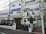 周辺：南松島保育園 徒歩4分。 260m