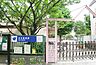 周辺：今井保育園 徒歩8分。 570m