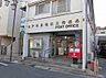周辺：江戸川東瑞江二郵便局 徒歩7分。 520m