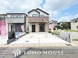 元山駅 3,890万円