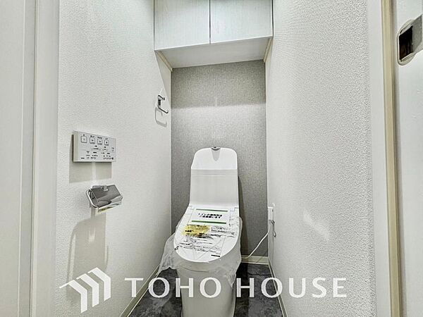 トイレを拡大表示