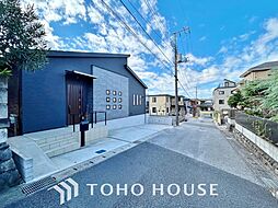 総武線 千葉駅 バス9分 都町五差路下車 徒歩5分