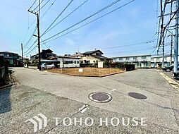東武野田線 江戸川台駅 徒歩18分