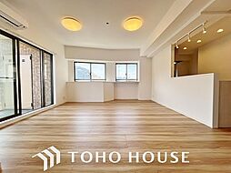 レクセルマンション原木中山