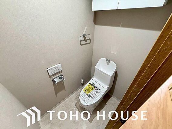 毎日の生活を少...